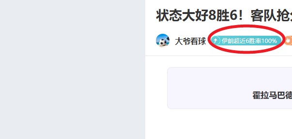 体育,产品,od体育,OD体育,OD体育官网,OD体育官方,OD体育下载