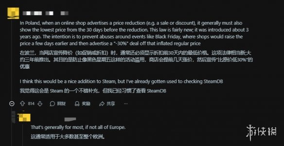 重磅消息,岁热刺天才,助教韦尔斯,OD体育,OD体育官网,OD体育官方,OD体育下载