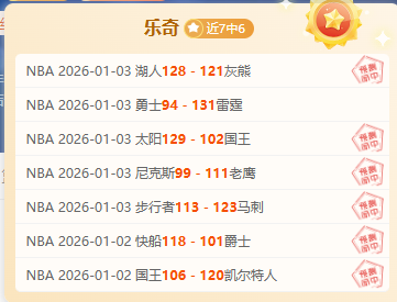 体育,产品,od体育,OD体育,OD体育官网,OD体育官方,OD体育下载