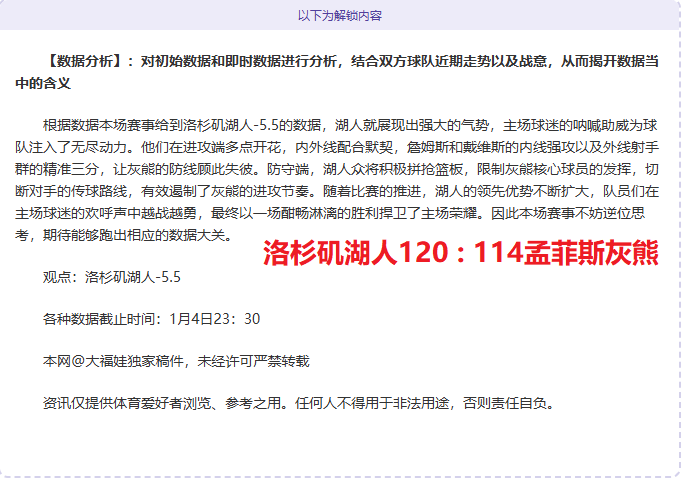 体育,产品,od体育,OD体育,OD体育官网,OD体育官方,OD体育下载