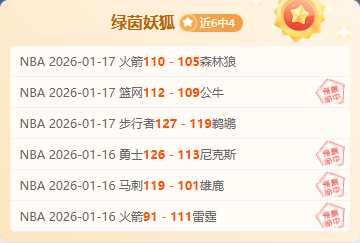 天外世界,狂欢开启,全面升级信,OD体育,OD体育官网,OD体育官方,OD体育下载