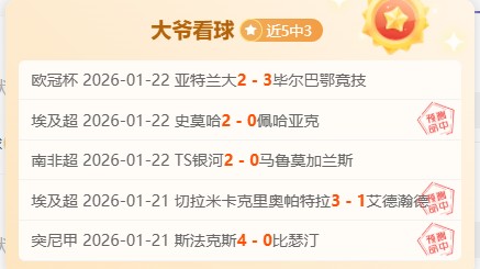 激情对决,里尔迎战弗,赖堡,OD体育,OD体育官网,OD体育官方,OD体育下载