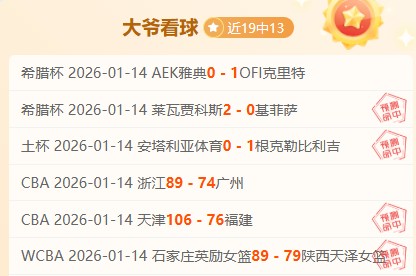 激情对决,里尔迎战弗,赖堡,OD体育,OD体育官网,OD体育官方,OD体育下载