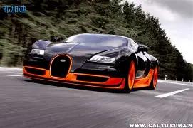 山东与四川,携手投资,球队,OD体育,OD体育官网,OD体育官方,OD体育下载