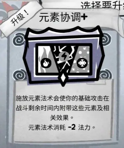 队主帅,频繁来华赛,事裁判争议,OD体育,OD体育官网,OD体育官方,OD体育下载