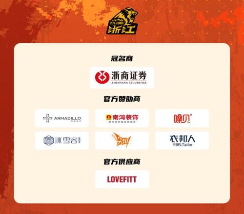 尤文获,万欧解约金,分成,OD体育,OD体育官网,OD体育官方,OD体育下载