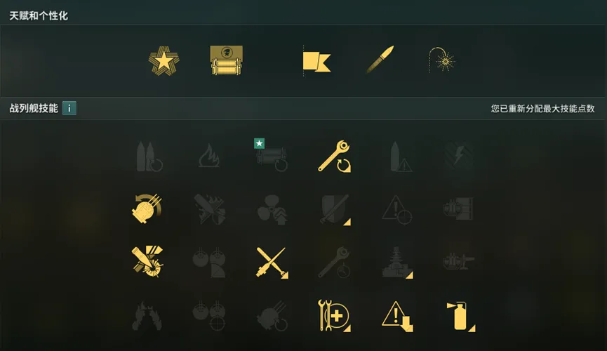 莱奥迈向巨,星之路,福塞强调严,OD体育,OD体育官网,OD体育官方,OD体育下载