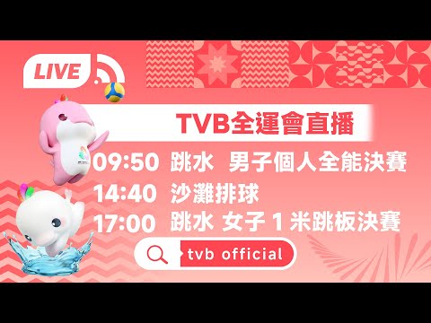 大乐透期号,专家推荐,胜负总分详,OD体育,OD体育官网,OD体育官方,OD体育下载