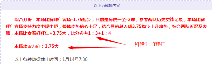 杨莉娜受意,大利大使馆,新春晚会邀,OD体育,OD体育官网,OD体育官方,OD体育下载