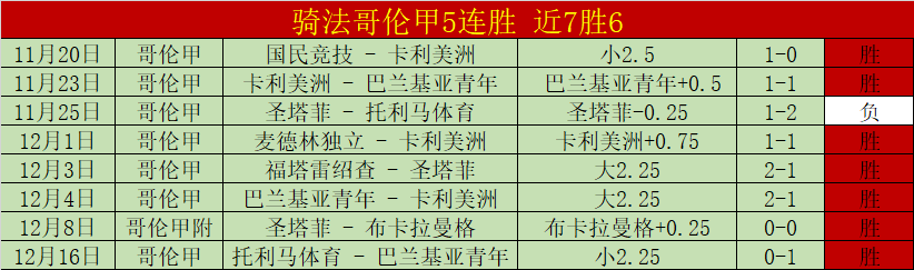 杨莉娜受意,大利大使馆,新春晚会邀,OD体育,OD体育官网,OD体育官方,OD体育下载