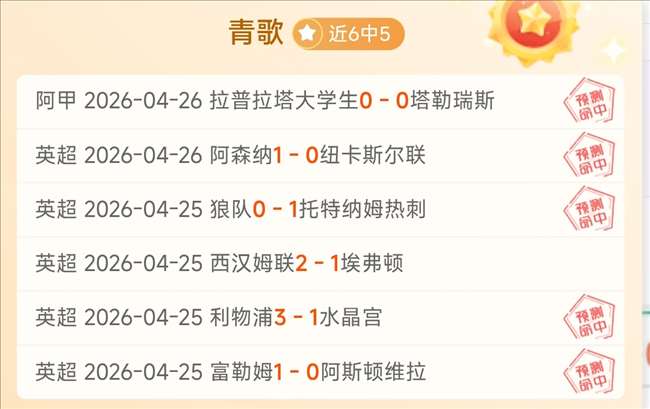 刘宇坤男子,米步枪三姿,金牌逆转夺,OD体育,OD体育官网,OD体育官方,OD体育下载