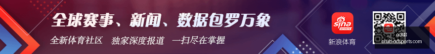 意甲焦点战,弗拉霍维奇,拉比奥各进,OD体育官网,OD体育App,OD体育直播,OD体育登录,OD体育娱乐