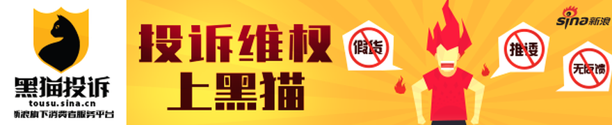 真相：云南文山台风伤亡消息不实，别信谣言