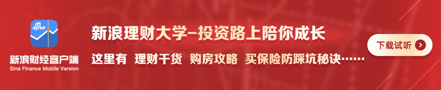 0905股追踪：等待还是行动终极指南