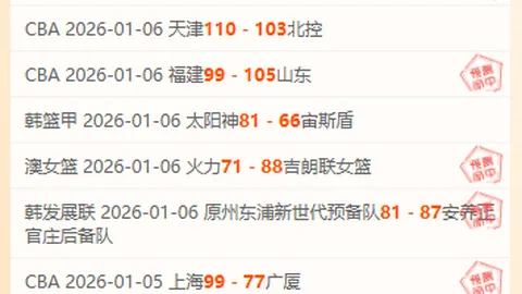 od体育 产品 092356 uay