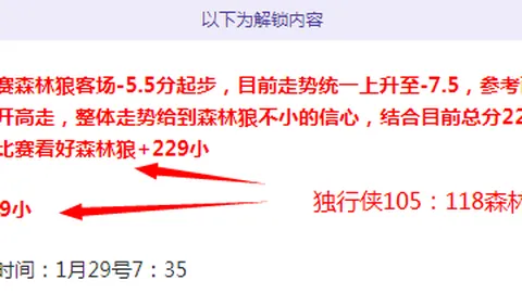 铜梁龙与南开两江中学共建青少年培训基地盛大揭幕