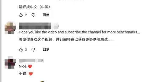 拉什福德力争打破鲁尼进球记录，滕哈格加盟助力球队命运转折