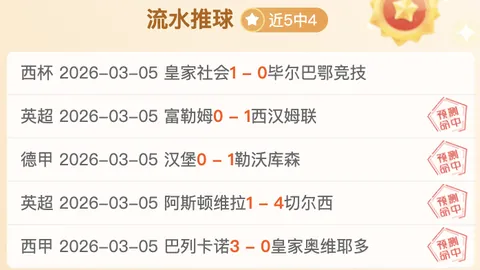 字母哥與庫裏共侍一經紀公司，能否暗示未來攜手機會？