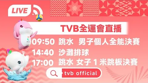 大乐透期号专家推荐：胜负总分详细分析