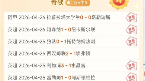 刘宇坤男子50米步枪三姿金牌逆转夺魁