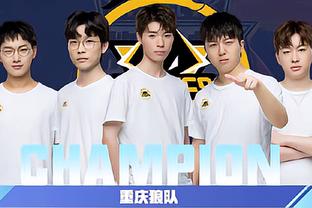 尤其是在赛