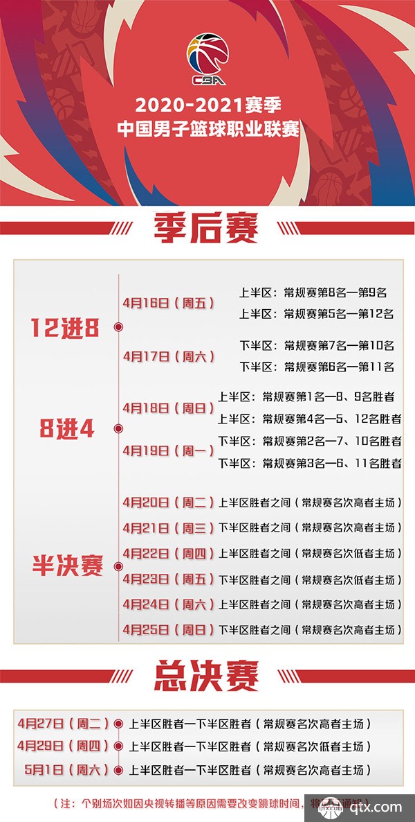 不俗